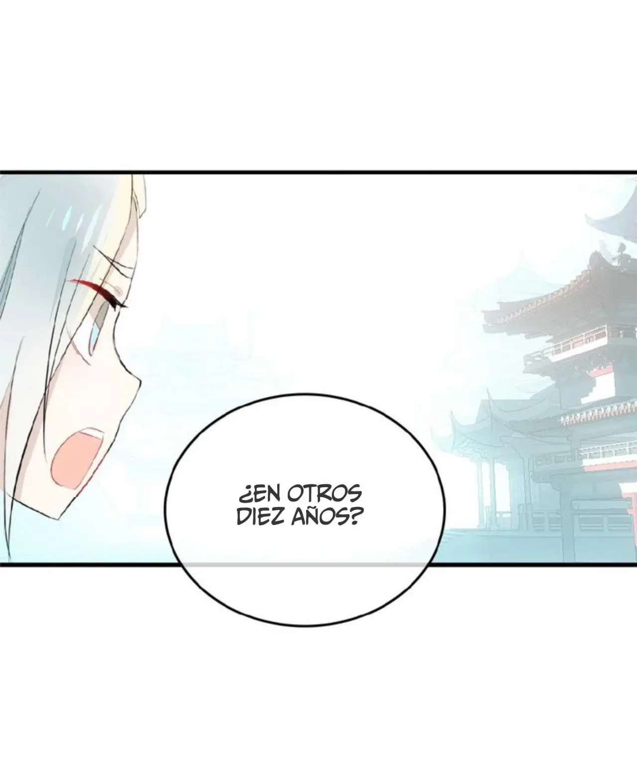 Zhi Zi Zhi Jian (2020) - Capítulo 5 - Página 33 - LectorTMOo