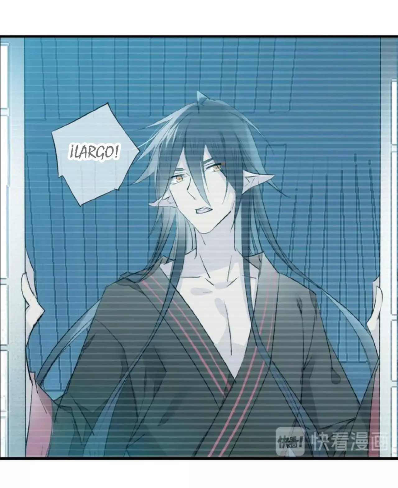 Zhi Zi Zhi Jian (2020) - Capítulo 7 - Página 17 - LectorTMOo