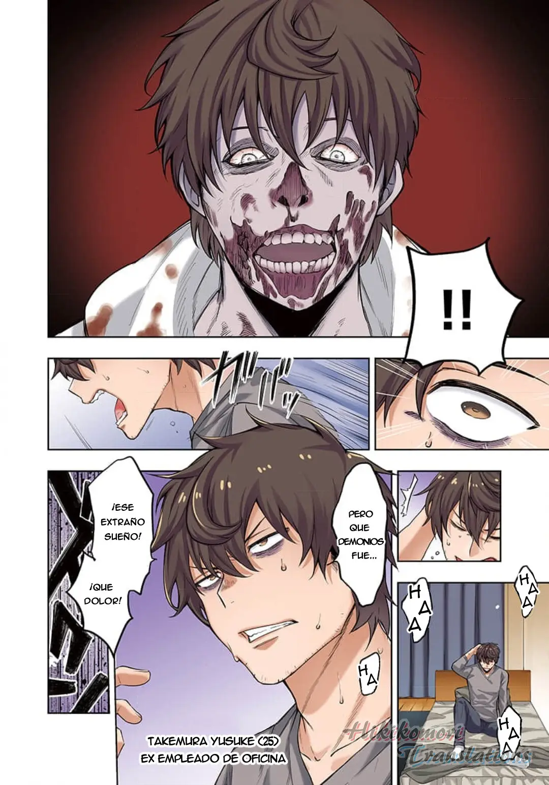 Zombie no Afureta Sekai Ore Dake ga Osowarenai (2021) - Capítulo 1 - Página 5 - LectorTMOo