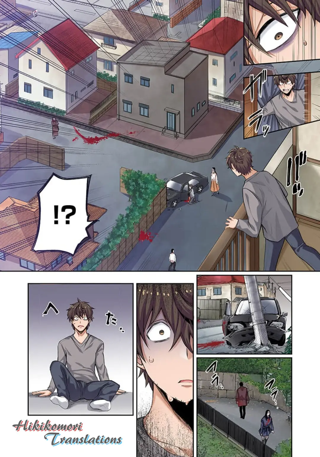 Zombie no Afureta Sekai Ore Dake ga Osowarenai (2021) - Capítulo 1 - Página 9 - LectorTMOo