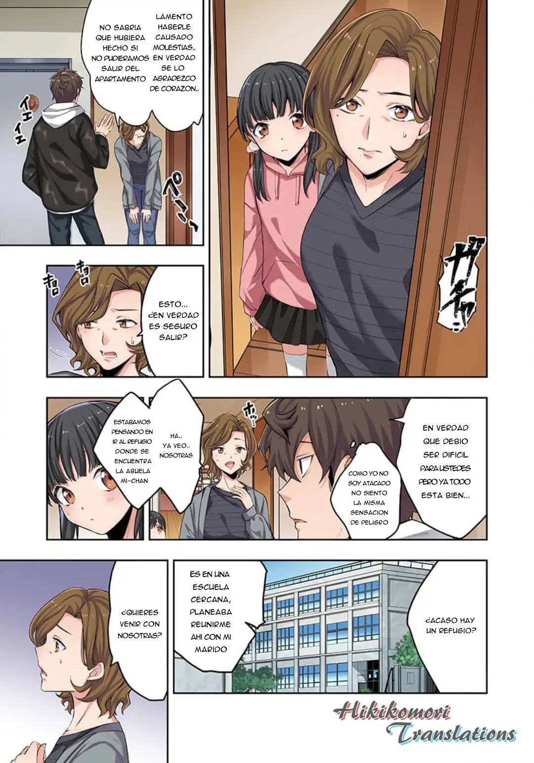 Zombie no Afureta Sekai Ore Dake ga Osowarenai (2021) - Capítulo 1 - Página 32 - LectorTMOo