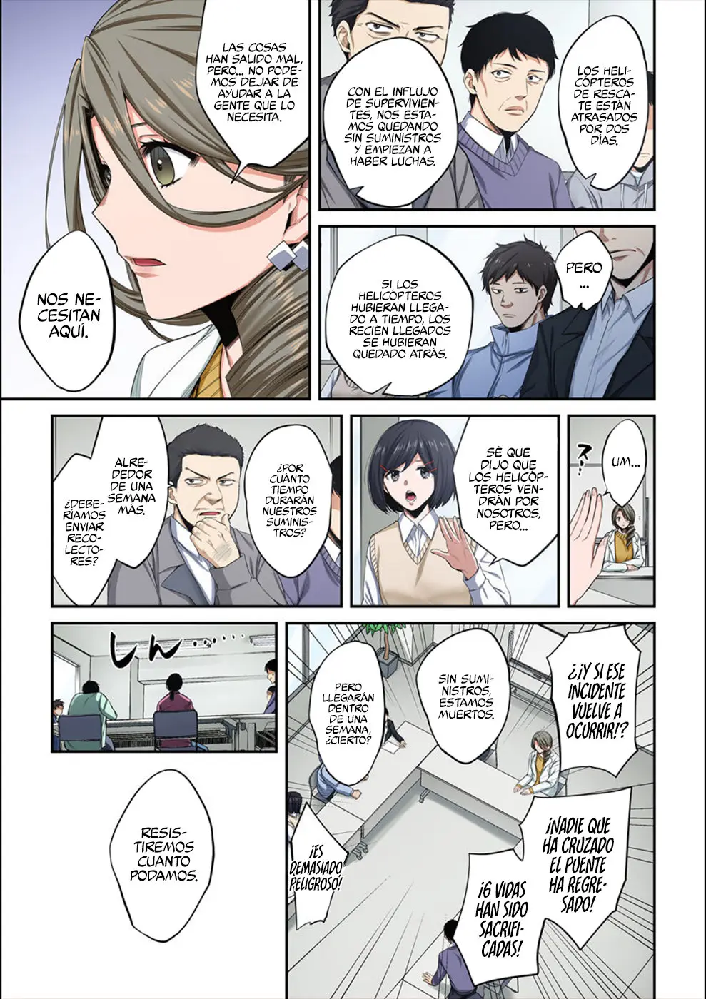 Zombie no Afureta Sekai Ore Dake ga Osowarenai (2021) - Capítulo 11 - Página 14 - LectorTMOo