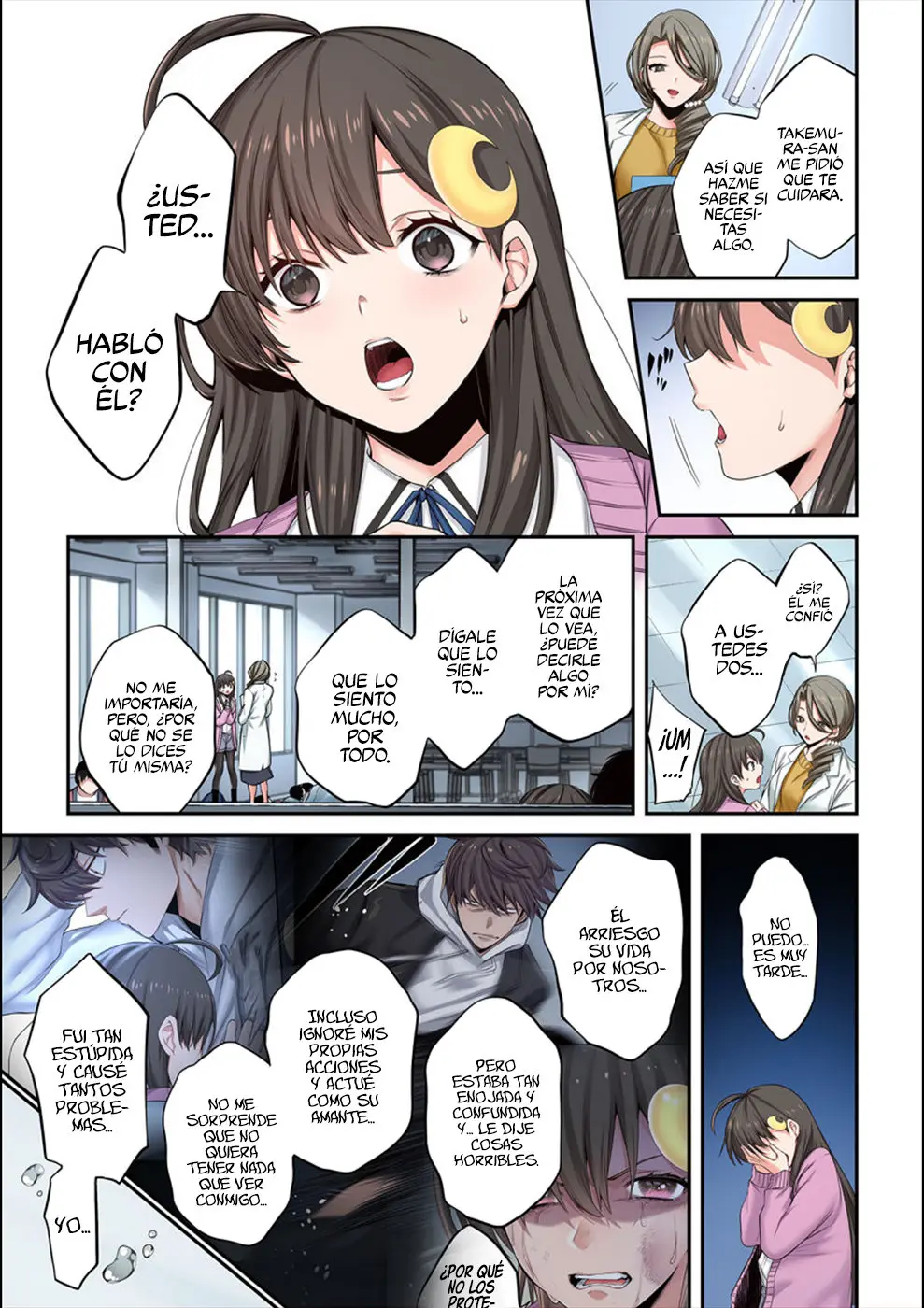 Zombie no Afureta Sekai Ore Dake ga Osowarenai (2021) - Capítulo 11 - Página 16 - LectorTMOo