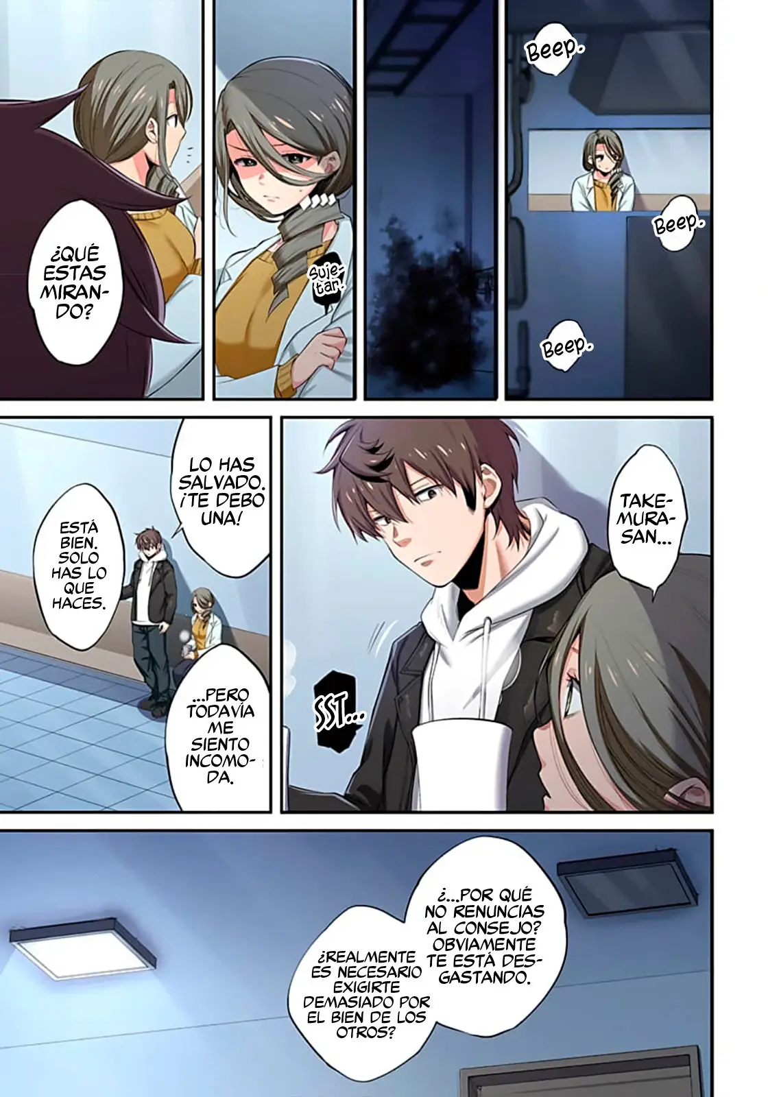Zombie no Afureta Sekai Ore Dake ga Osowarenai (2021) - Capítulo 16 - Página 14 - LectorTMOo