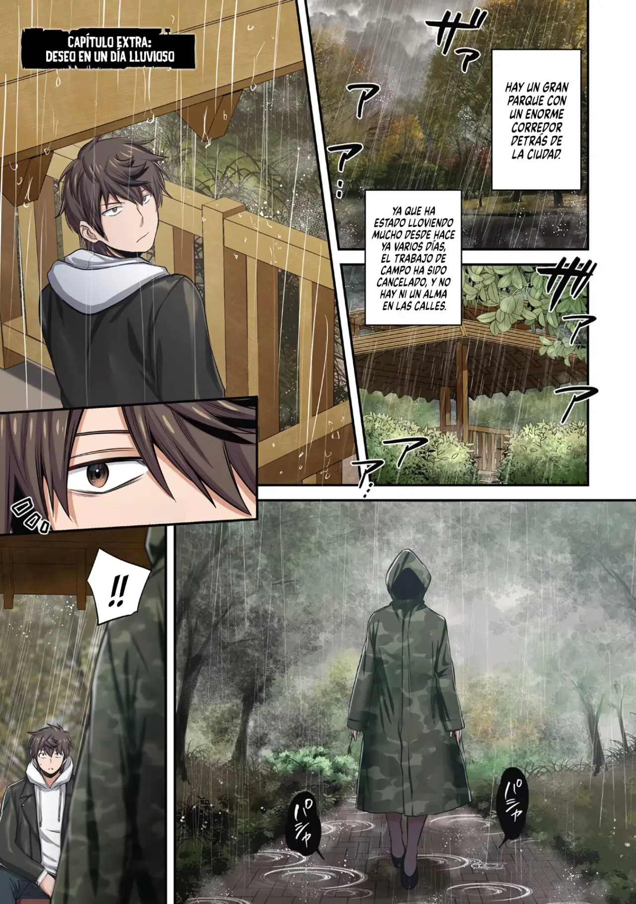 Zombie no Afureta Sekai Ore Dake ga Osowarenai (2021) - Capítulo 18.5 - Página 3 - LectorTMOo