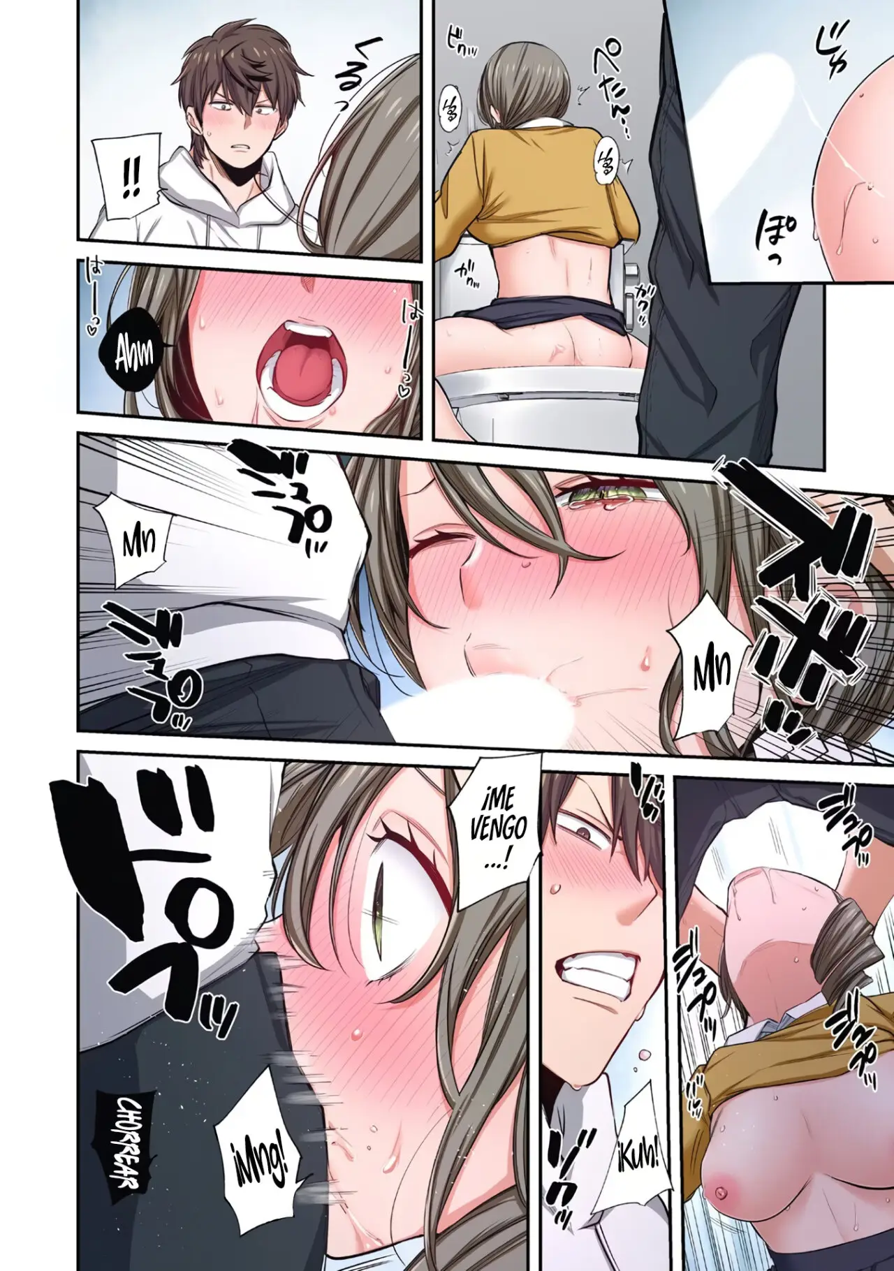 Zombie no Afureta Sekai Ore Dake ga Osowarenai (2021) - Capítulo 18.5 - Página 16 - LectorTMOo