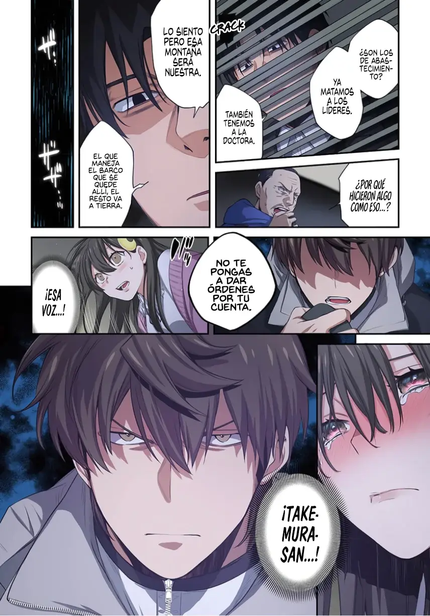 Zombie no Afureta Sekai Ore Dake ga Osowarenai (2021) - Capítulo 22 - Página 17 - LectorTMOo