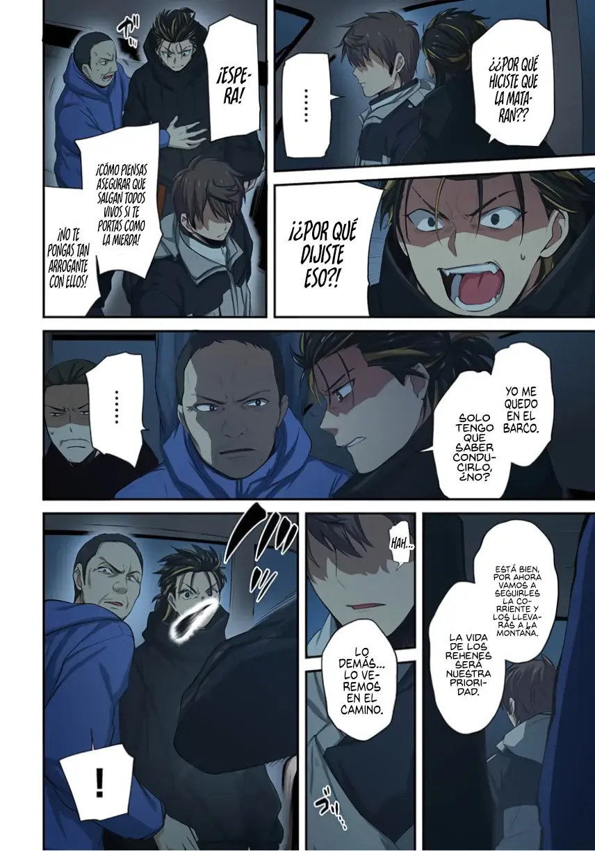 Zombie no Afureta Sekai Ore Dake ga Osowarenai (2021) - Capítulo 23 - Página 7 - LectorTMOo