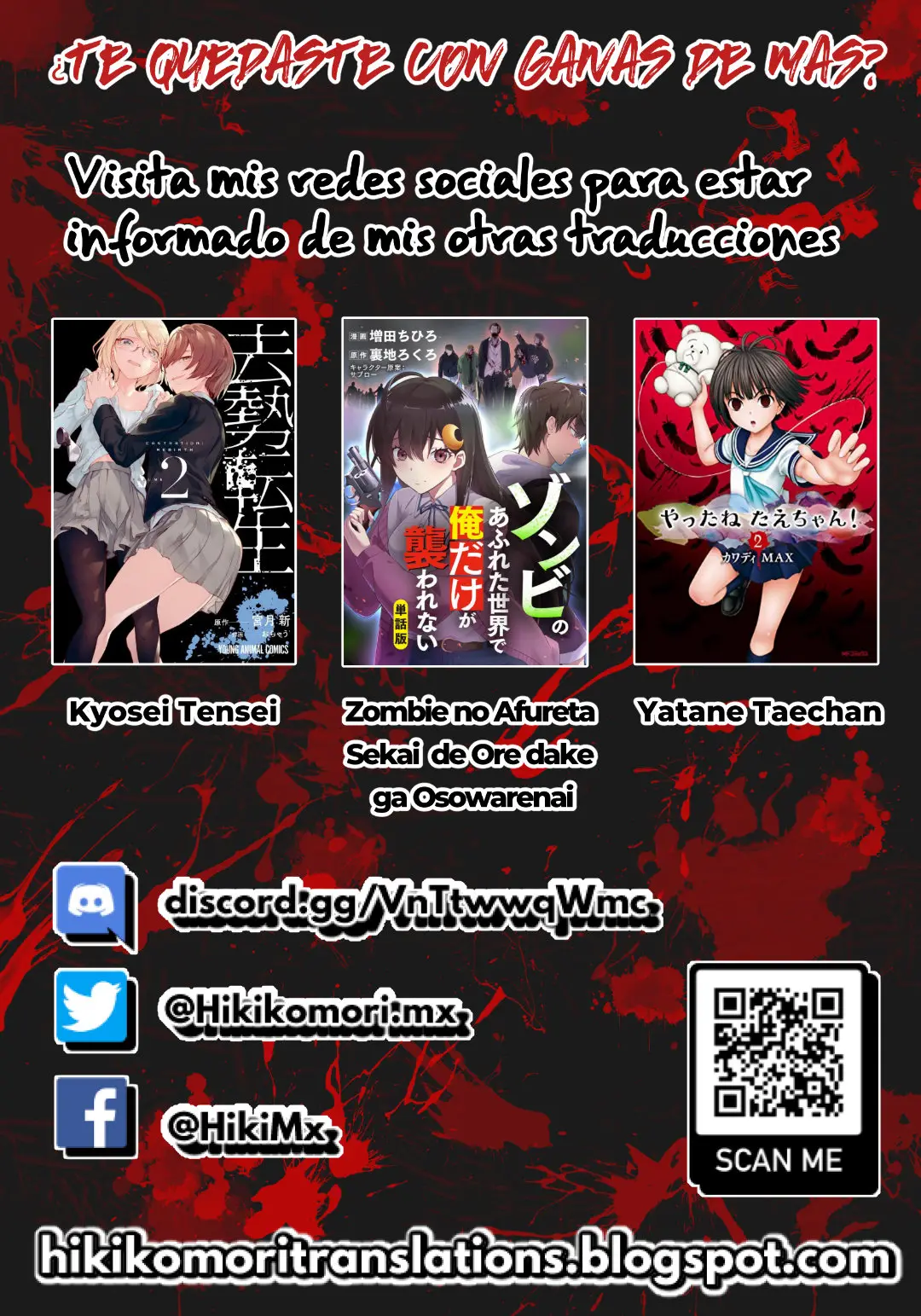 Zombie no Afureta Sekai Ore Dake ga Osowarenai (2021) - Capítulo 3 - Página 18 - LectorTMOo
