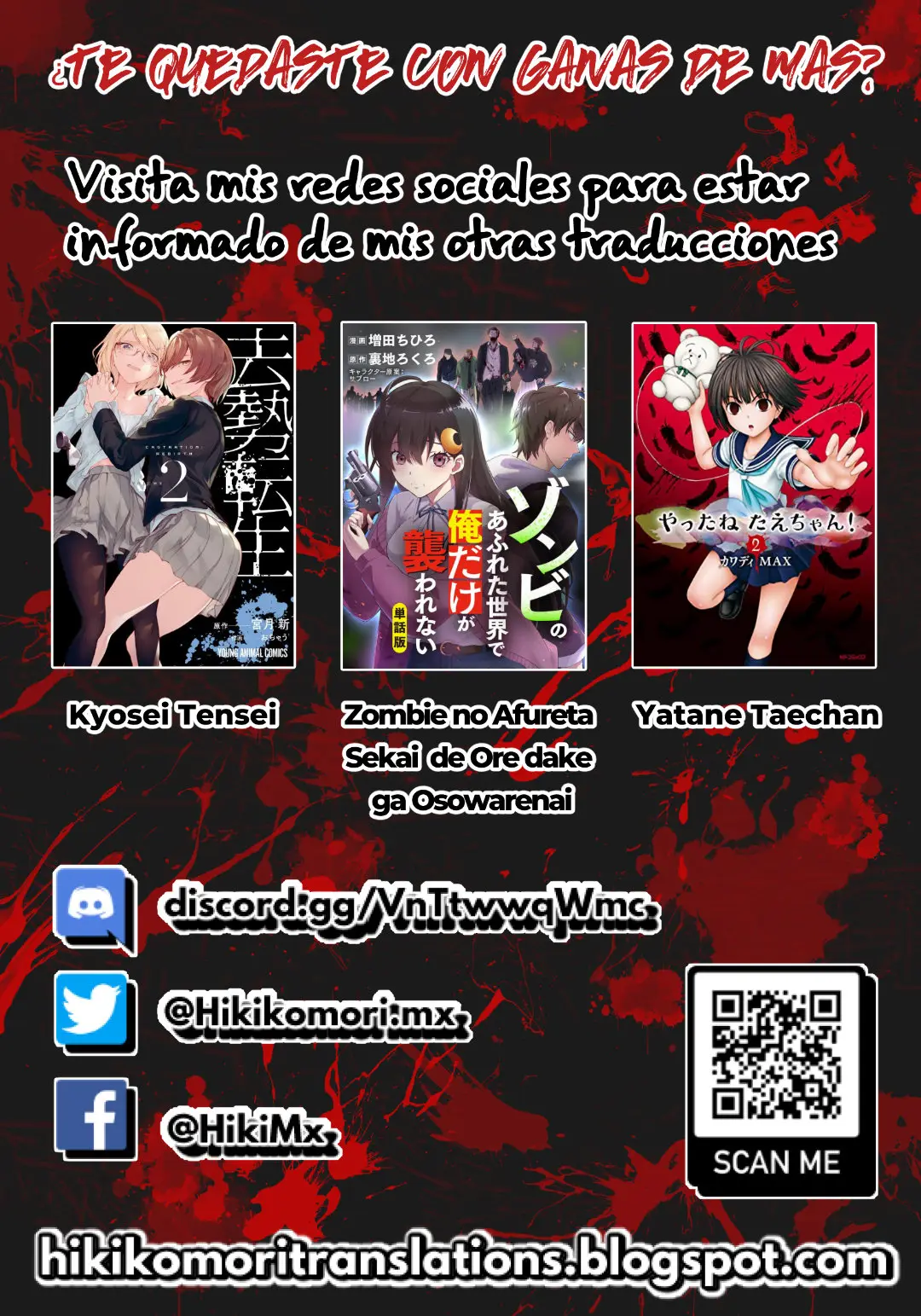 Zombie no Afureta Sekai Ore Dake ga Osowarenai (2021) - Capítulo 4 - Página 31 - LectorTMOo