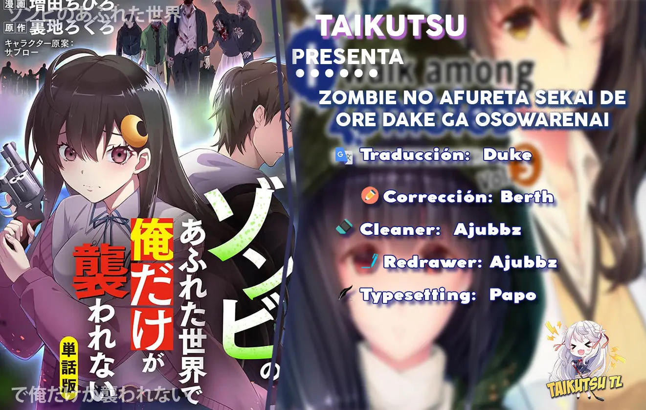 Zombie no Afureta Sekai Ore Dake ga Osowarenai (2021) - Capítulo 7 - Página 1 - LectorTMOo