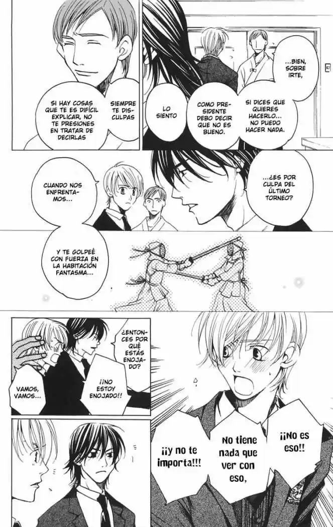 After School Nigthmare - Capítulo 1 - Página 11 - LectorTMOo