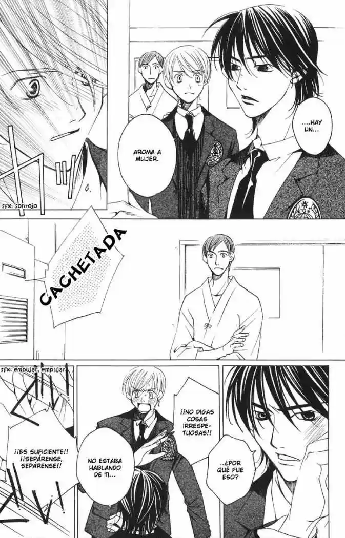 After School Nigthmare - Capítulo 1 - Página 12 - LectorTMOo