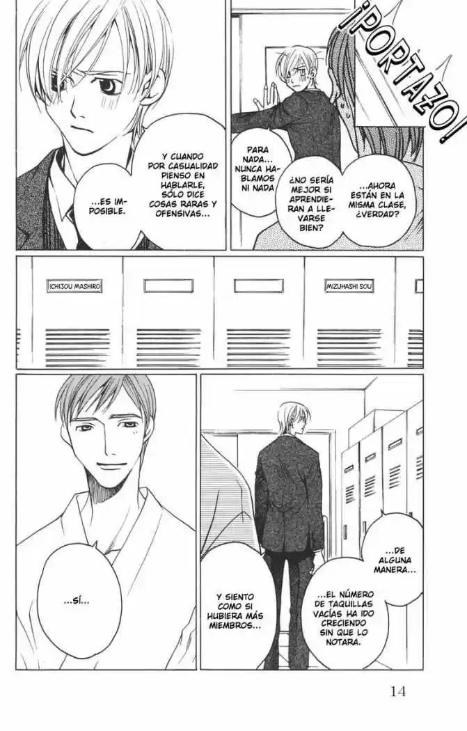 After School Nigthmare - Capítulo 1 - Página 13 - LectorTMOo