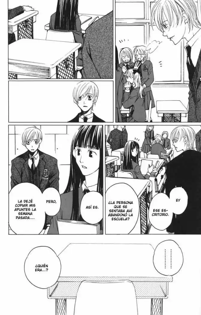 After School Nigthmare - Capítulo 1 - Página 15 - LectorTMOo