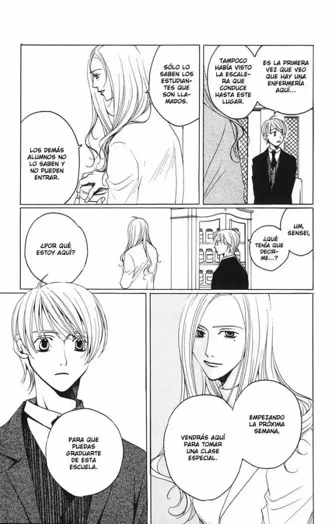 After School Nigthmare - Capítulo 1 - Página 22 - LectorTMOo