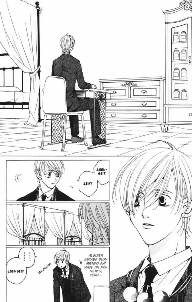 After School Nigthmare - Capítulo 1 - Página 25 - LectorTMOo