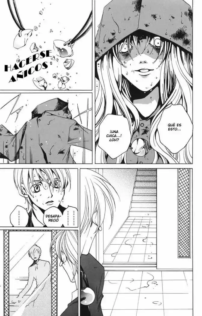 After School Nigthmare - Capítulo 1 - Página 34 - LectorTMOo
