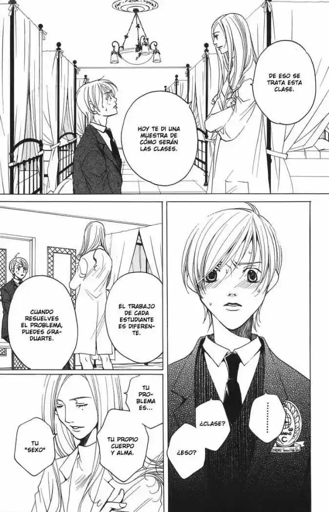 After School Nigthmare - Capítulo 1 - Página 38 - LectorTMOo