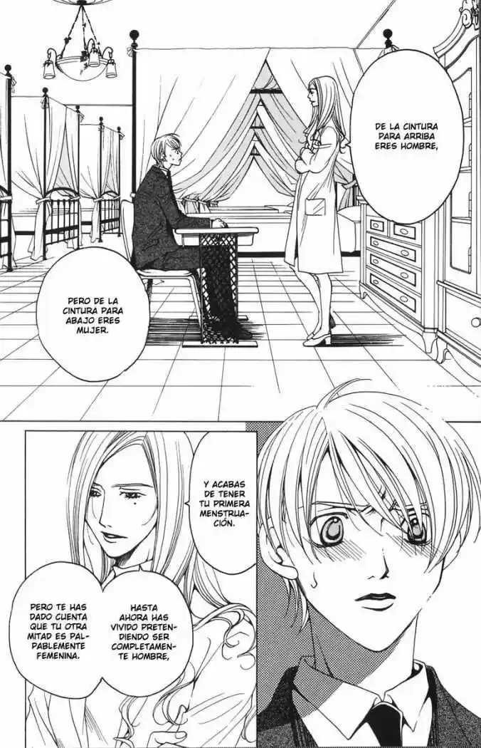 After School Nigthmare - Capítulo 1 - Página 39 - LectorTMOo