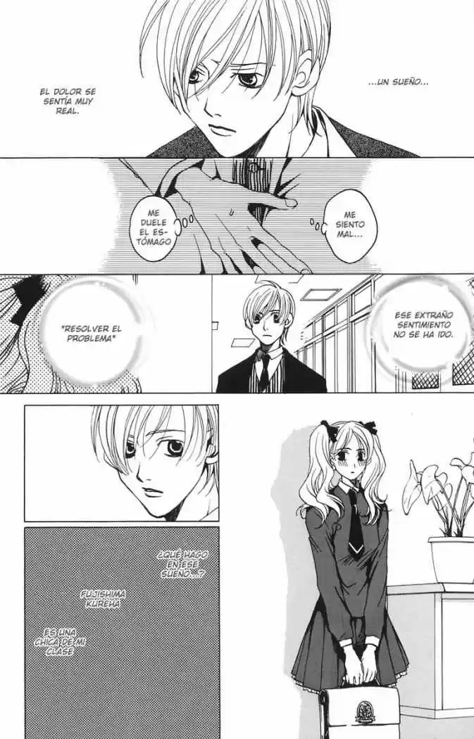 After School Nigthmare - Capítulo 1 - Página 43 - LectorTMOo