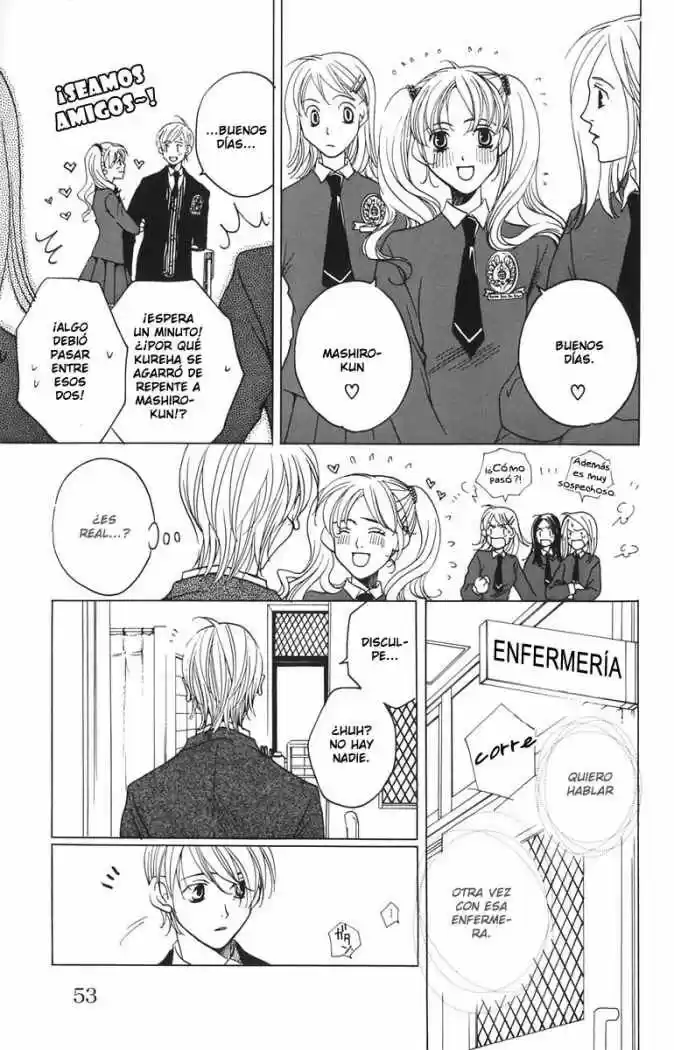 After School Nigthmare - Capítulo 1 - Página 52 - LectorTMOo