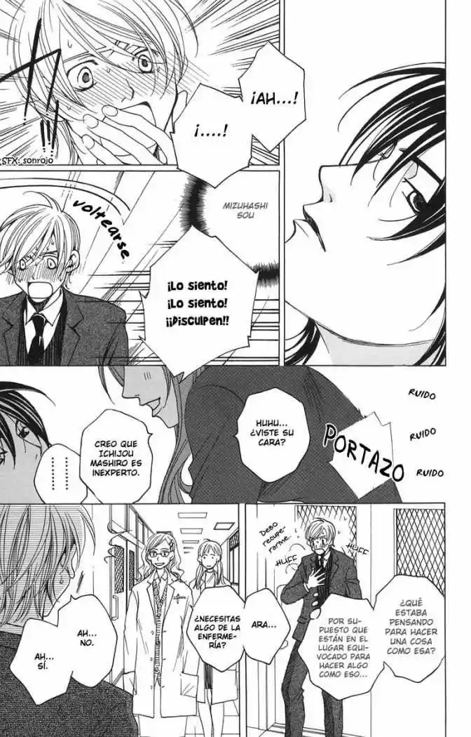 After School Nigthmare - Capítulo 1 - Página 54 - LectorTMOo