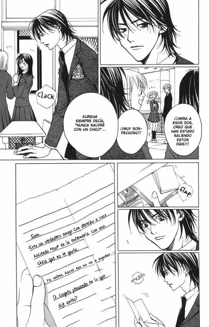 After School Nigthmare - Capítulo 1 - Página 56 - LectorTMOo