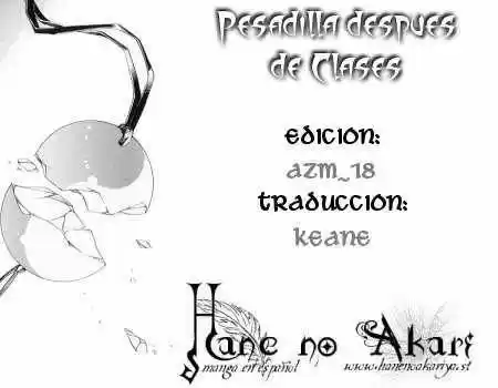 After School Nigthmare - Capítulo 10 - Página 1 - LectorTMOo