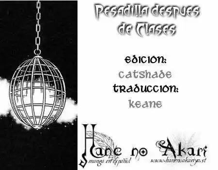 After School Nigthmare - Capítulo 11 - Página 1 - LectorTMOo