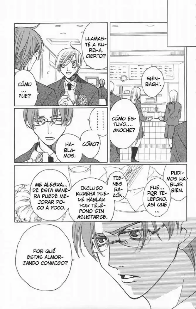 After School Nigthmare - Capítulo 11 - Página 21 - LectorTMOo