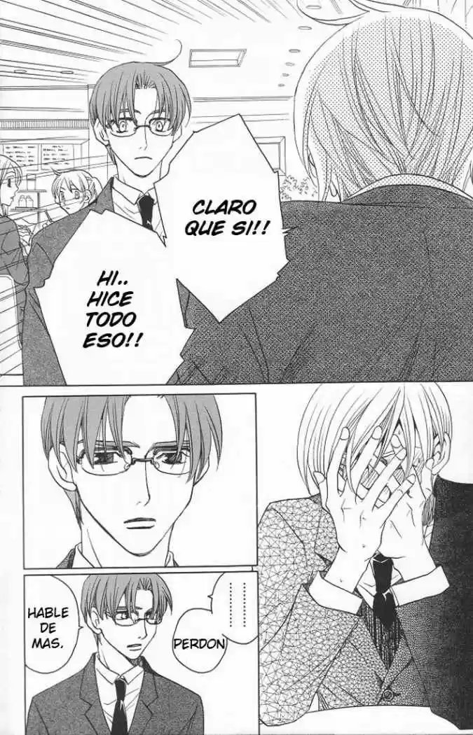 After School Nigthmare - Capítulo 11 - Página 23 - LectorTMOo