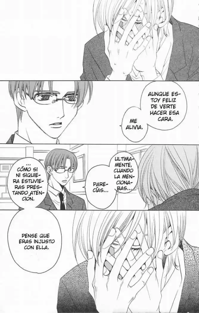 After School Nigthmare - Capítulo 11 - Página 24 - LectorTMOo