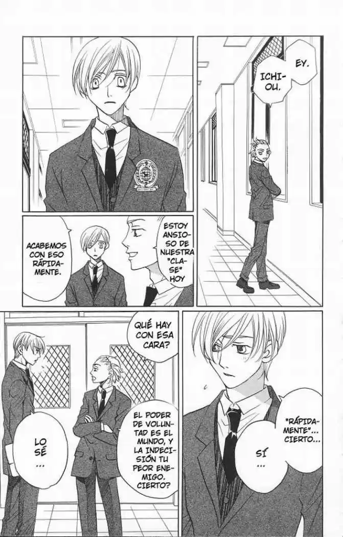 After School Nigthmare - Capítulo 11 - Página 27 - LectorTMOo
