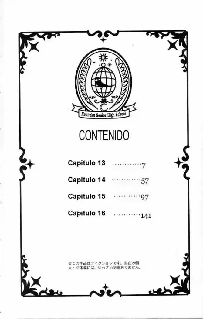 After School Nigthmare - Capítulo 13 - Página 7 - LectorTMOo