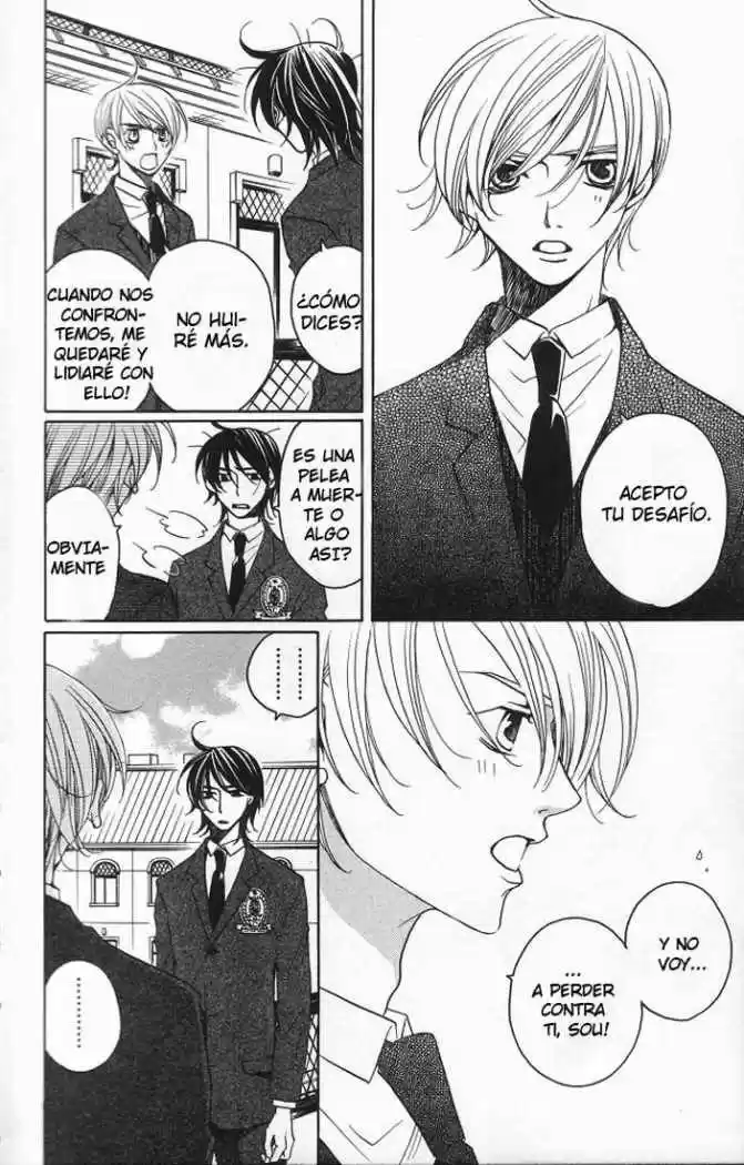 After School Nigthmare - Capítulo 13 - Página 12 - LectorTMOo