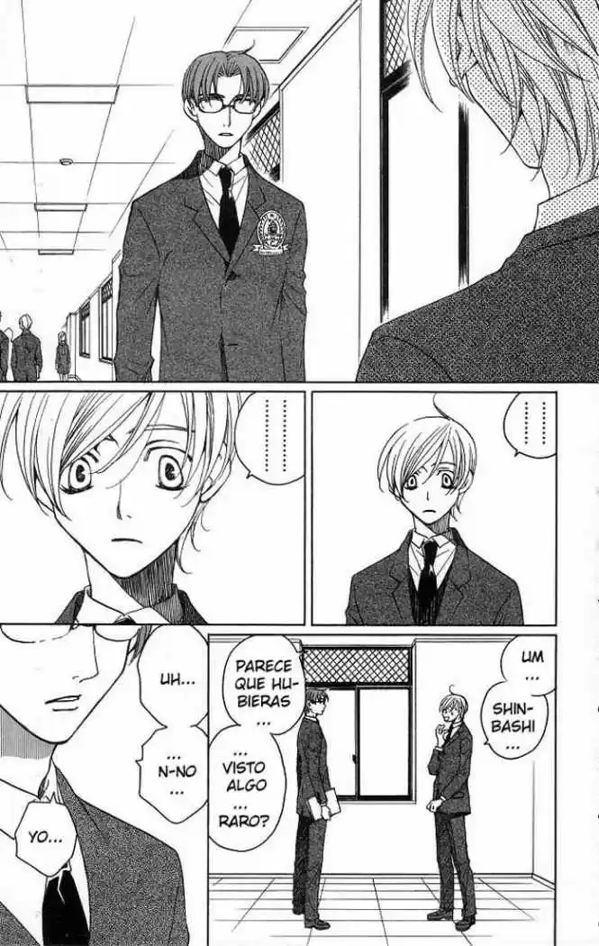 After School Nigthmare - Capítulo 13 - Página 15 - LectorTMOo