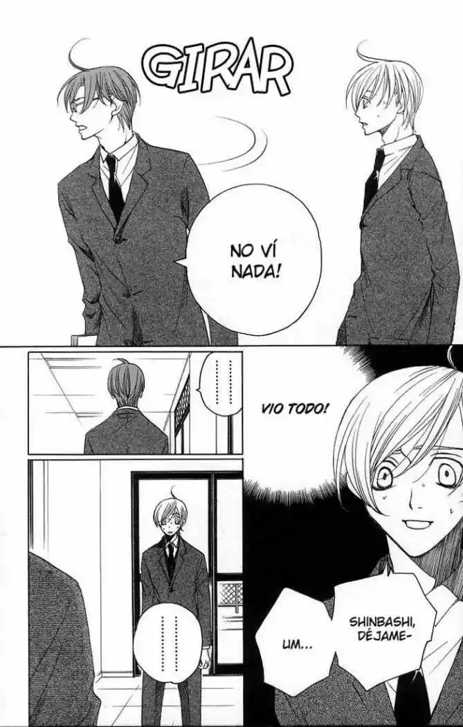 After School Nigthmare - Capítulo 13 - Página 16 - LectorTMOo