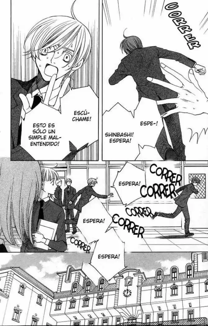 After School Nigthmare - Capítulo 13 - Página 18 - LectorTMOo