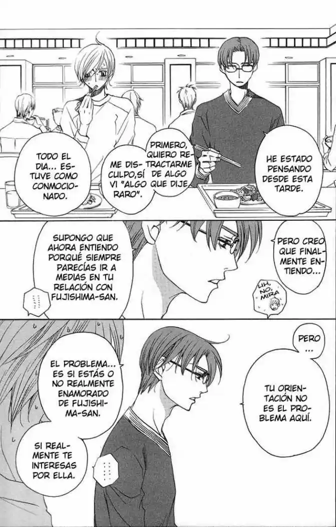 After School Nigthmare - Capítulo 13 - Página 22 - LectorTMOo