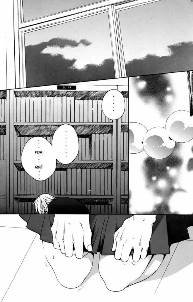 After School Nigthmare - Capítulo 4 - Página 1 - LectorTMOo