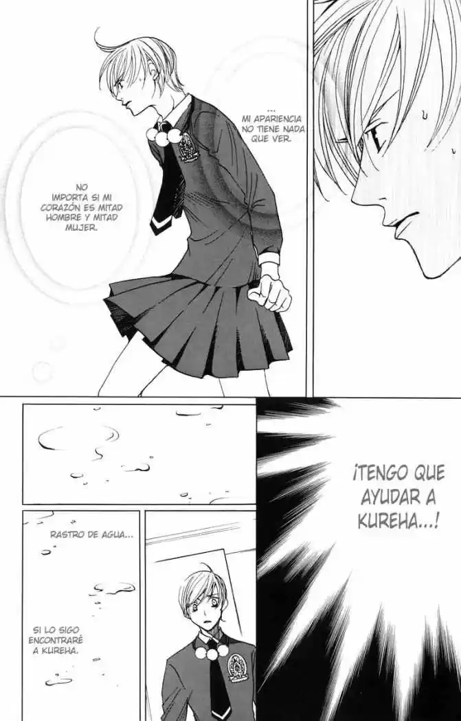 After School Nigthmare - Capítulo 4 - Página 3 - LectorTMOo