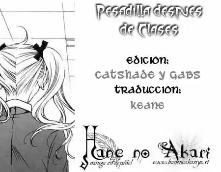 After School Nigthmare - Capítulo 8 - Página 1 - LectorTMOo