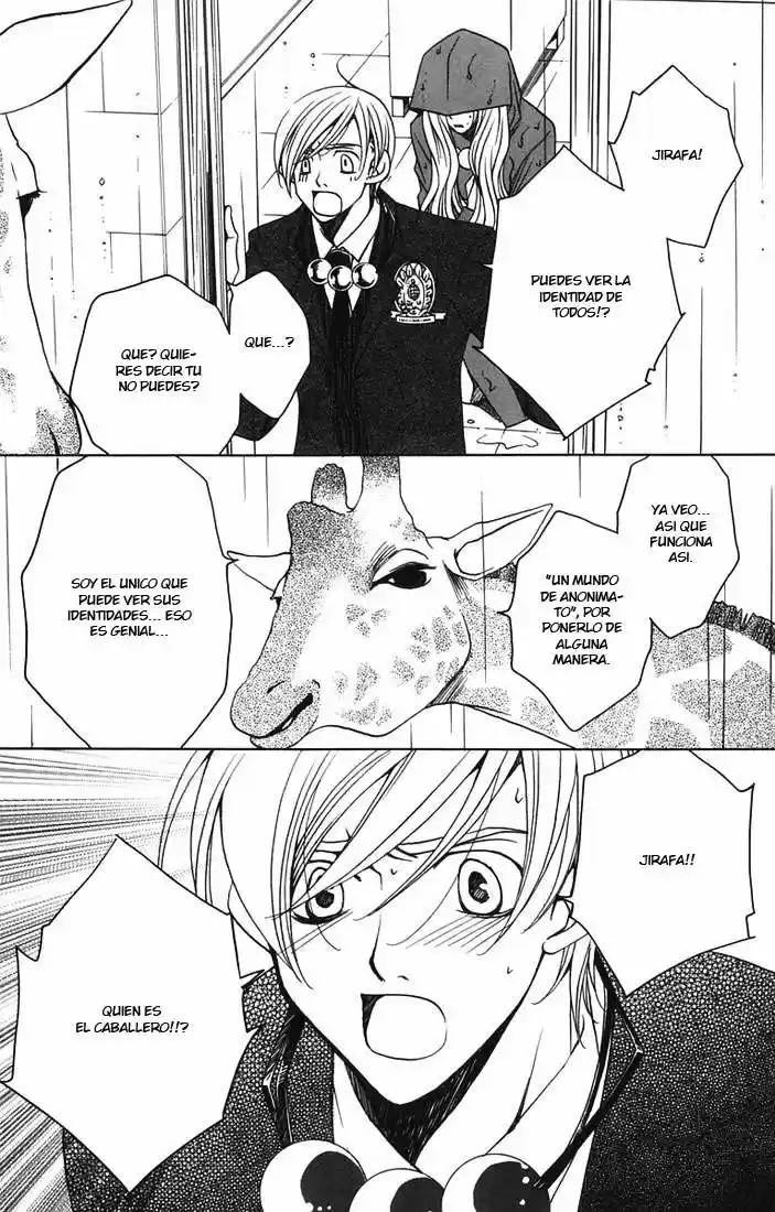 After School Nigthmare - Capítulo 8 - Página 3 - LectorTMOo