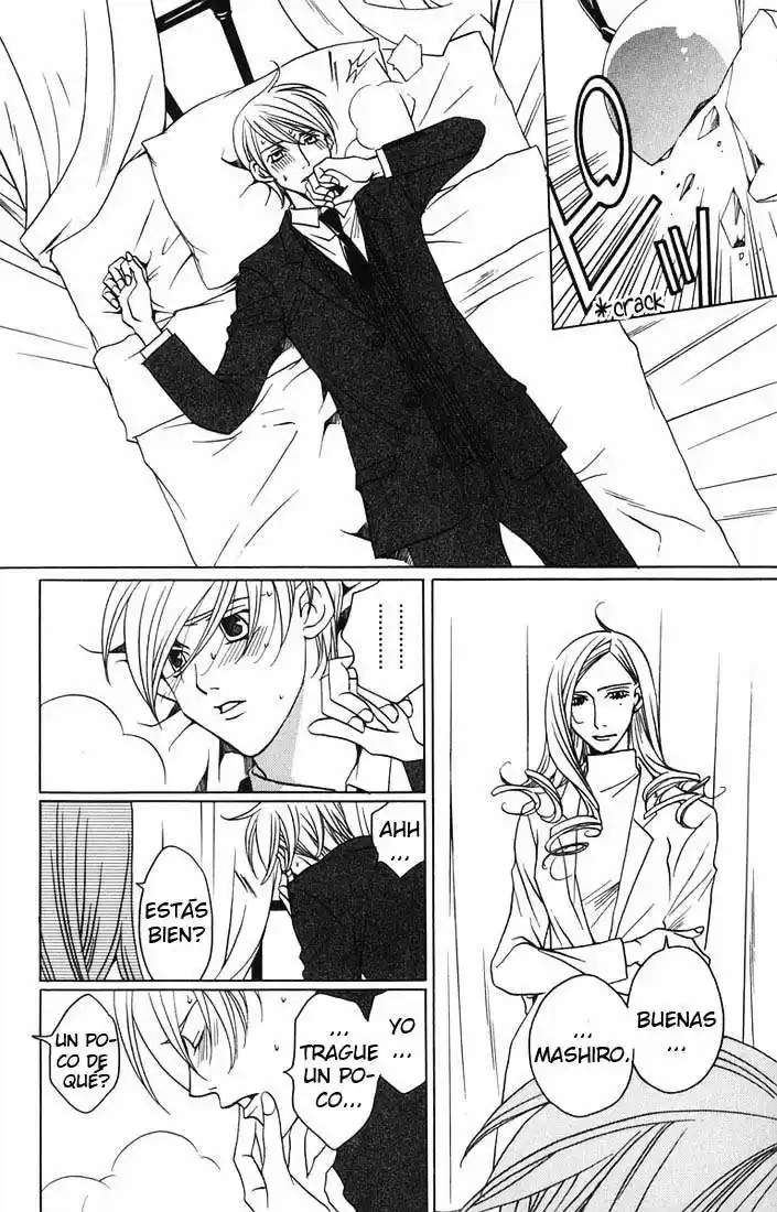 After School Nigthmare - Capítulo 8 - Página 16 - LectorTMOo