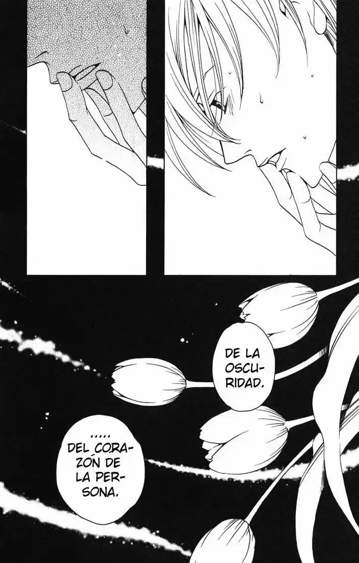 After School Nigthmare - Capítulo 8 - Página 17 - LectorTMOo