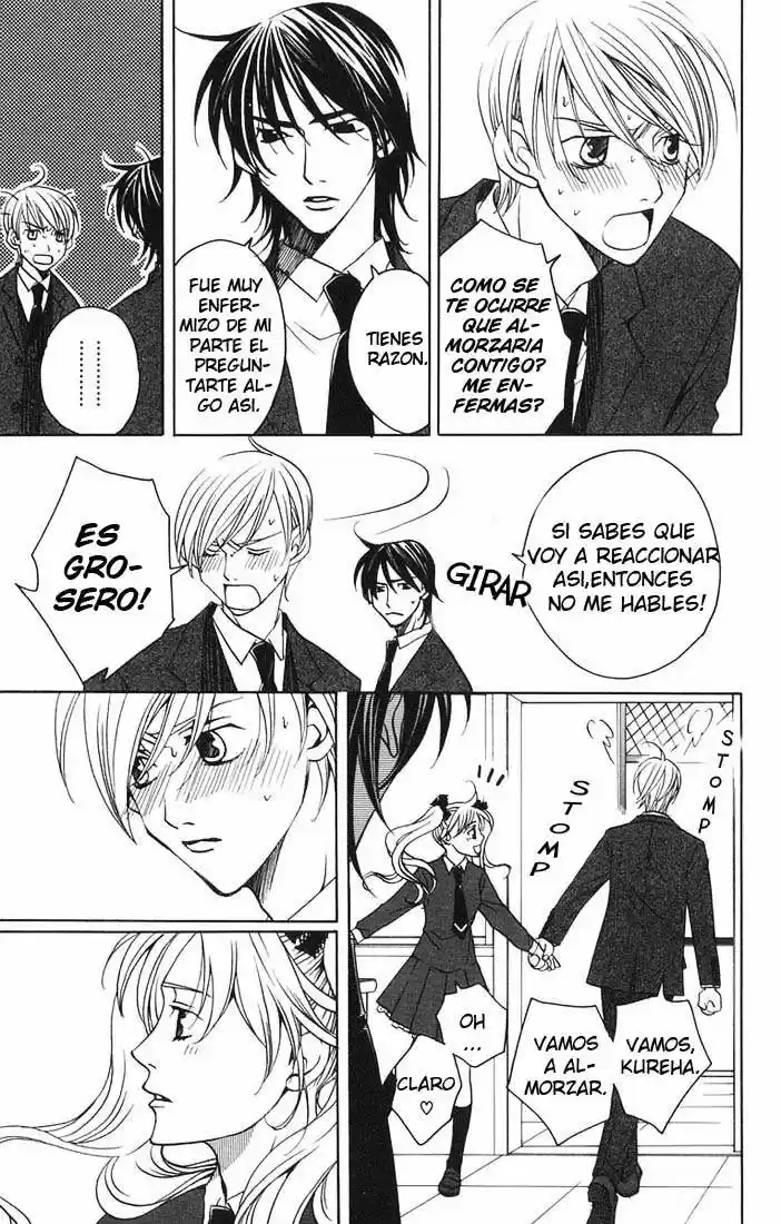 After School Nigthmare - Capítulo 8 - Página 23 - LectorTMOo