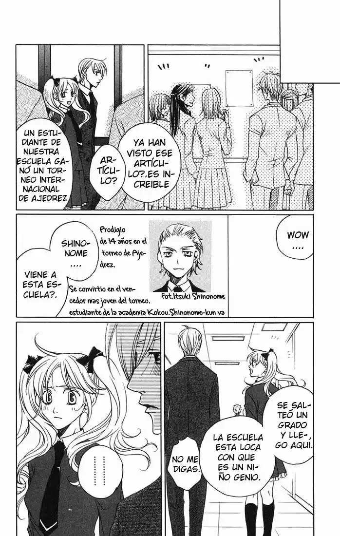 After School Nigthmare - Capítulo 8 - Página 24 - LectorTMOo