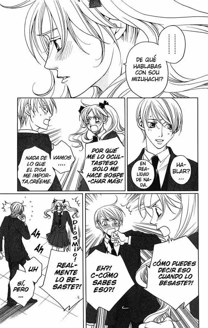 After School Nigthmare - Capítulo 8 - Página 25 - LectorTMOo