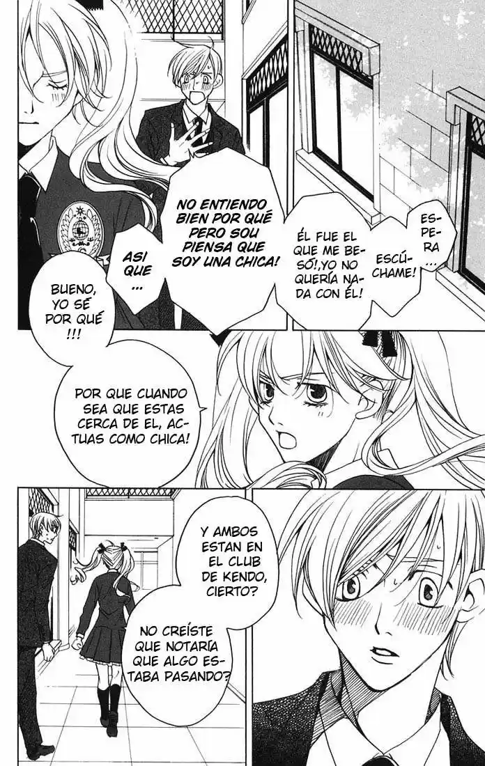 After School Nigthmare - Capítulo 8 - Página 26 - LectorTMOo